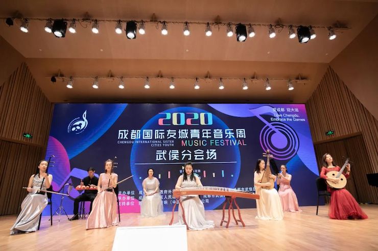 活动报道 | “科技助力，跨越时空”，小鹿纯子携手刘明康共享中日音乐盛宴